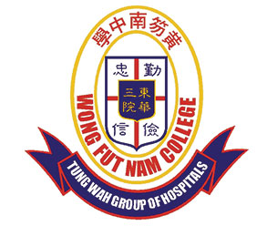 TWGHs Wong Fut Nam College Logo